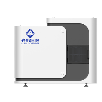 GScan-600 Сканер предметных стекол для микроскопа